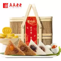 真真老老粽子真致礼盒1880g 经典鲜肉粽咸鸭蛋绿豆糕竹篮送礼团购