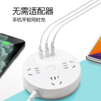 公牛(BULL)20W PD苹果快充插座/插线板 圆形插座 3USB+3孔总控 全长1.8米 GNV-R203U20