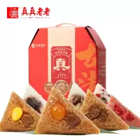 真真老老粽子1400g真意礼粽礼盒装嘉兴粽子端午节员工福利团购