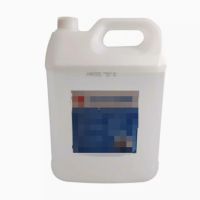 车用尿素溶液 DFYP-A32 10kg/桶 单位:桶