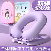 午睡枕小学生趴睡枕午休神器教室桌上睡觉枕头抱枕儿童趴趴枕