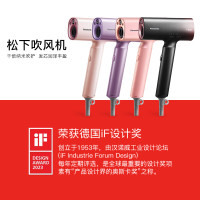 松下(Panasonic)高速吹风机负家用大功率电吹风速干吹风筒智能纳诺怡高渗透负离子水润护发EH-NX71-K黑色