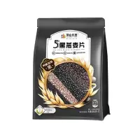 阴山优麦5黑燕麦片420克(35克×12)冲泡即食燕麦片混合麦片营养早餐