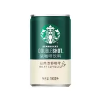 星巴克(starbucks) 经典浓郁咖啡 小绿罐浓咖啡饮料 180ml*24罐