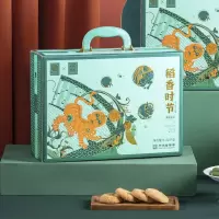 稻香村 稻香私房粽子端午粽子礼盒稻香时节1320g(粽子+桃酥+咸鸭蛋)