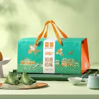 稻香村 端午节粽子礼盒-稻香拾味1220g(多口味粽子+桃酥+咸鸭蛋)