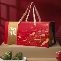 稻香村 端午节粽子礼盒-红运稻香1220g(7粽多口味粽子+桃酥+咸鸭蛋)