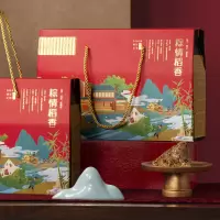 稻香村 端午节粽子礼盒-粽情稻香820g(多口味粽子+桃酥+锅盔+鸭蛋)