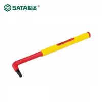 世达(SATA)扳手 80408 内六角扳手 铬钒合金钢