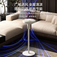 飞利浦(PHILIPS)电风扇家用落地扇空气循环扇台立两用扇直流变频轻音家用广角摇头定时卧室空气对流电风扇