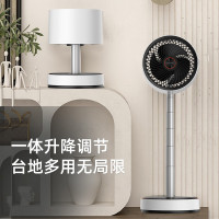 飞利浦(PHILIPS)空气循环扇智能户外便携电风扇可伸缩落地扇直流变频风扇台地两用充电换气扇 充电款/智能APP/手