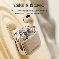 bach johann德国巴赫新升级T4无线蓝牙耳机迷你双耳无延迟游戏音乐运动适用华为平板通用