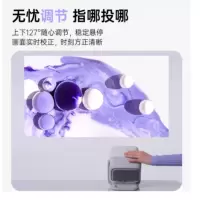 坚果 投影仪 N1 单机 货期5-10天