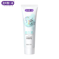 舒客(Saky) 120g 益生菌牙膏 (支)