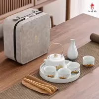 八方礼 江山提梁壶茶具影青