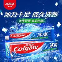 高露洁冰爽牙膏三重薄荷 180g