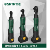 世达(SATA)1/2"系列14.4V锂电棘轮扳手(SA51082)