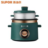 苏泊尔(SUPOR)电饭煲1.5L小型家用迷你多功能宿舍电饭锅1-2人带蒸笼 SF15B705A复古绿