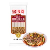 金沙河西北荞麦风味挂面 杂粮面 粗粮挂面 高含量荞麦面 1kg