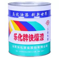 乐化智彩 醇酸防锈油漆管道铁栏杆金属防锈漆 红色 16KG/桶