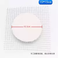 YPAY 实验室石棉网 150*150mm