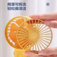 艾美特 usb可充电迷你电风扇办公室手持风扇黄色 CM-RD25 2000mAh电池/个