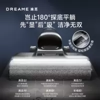 追觅洗地机 H30 Ultra
