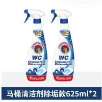 大公鸡管家马桶清洁剂(除垢)625ml*2