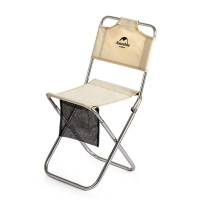 NatureHike挪客靠背徒步凳山见L03折叠卡其色NH18M001-Z