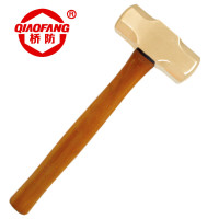 桥防QIAOFANG 防爆木柄八角锤 AL-Cu.191B-1038 8200g