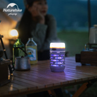 NatureHike挪客灭蚊灯星掠户外砂岩色NH22ZM005