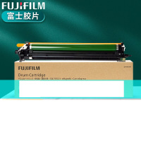 富士胶片(原富士施乐)SC2020/2022原装硒鼓感光鼓富士施乐2022鼓组件定影组件显影 原装硒鼓约印89000张