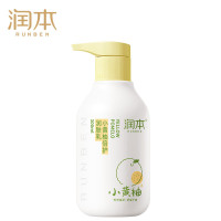 润本小黄柚倍润润肤乳
