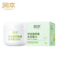 润本洋甘菊舒缓水润霜 50g