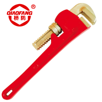 桥防QIAOFANG 防爆美式管钳子 Be-Cu.131A-1014 85*900mm