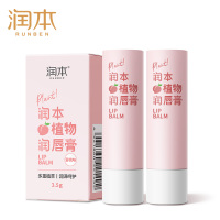 润本婴儿润唇膏(蜜桃)3.5g*2