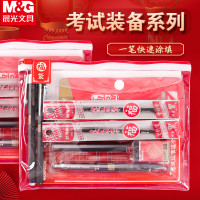 晨光HKGP0462 孔庙祈福套装12件/套 金榜题名考研考试专用套装中高考答题卡涂卡2B铅笔