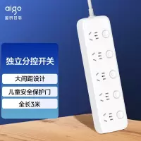 爱国者延长线插座AC0505