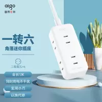 爱国者延长线插座AC0600