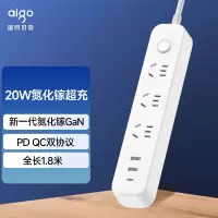 爱国者延长线插座AC0331B