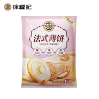 徐福记(Xu fuji)小叭叭 法式薄饼 夹心饼干 休闲食品 下午茶425g/袋