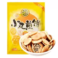 徐福记(Xu fuji)黑芝麻味鸡蛋味香脆小圆饼休闲零食饼干 小丸煎饼混合味425g/袋