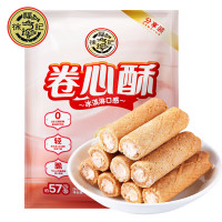徐福记(Xu fuji)注心饼干 卷心酥 休闲零食品下午茶点心425g/袋