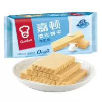 嘉顿(Garden)牛奶味威化饼干200g/袋