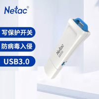 朗科 写保护系列 U335S 闪存盘 USB 3.0 64GB