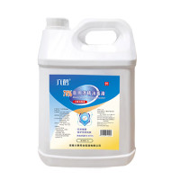 六鹤75%医用酒精5L