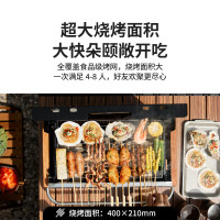 NatureHike挪客 烧烤架墨烟黑色CNK2300CJ010