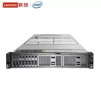 联想(Lenovo) SR650 机架式服务器 至强金牌5117*2/256G/1.92T固态+5.4T机械