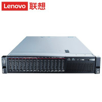 联想(Lenovo) SR850 机架式服务器 至强金牌5220*2/512G/7.68T固态