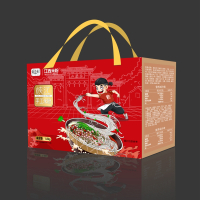 赣之村 峡江手工米粉1.8kg(150g鲜椒腊肉粉4盒+鲜椒牛肉4盒+豇豆芥菜粉4盒)